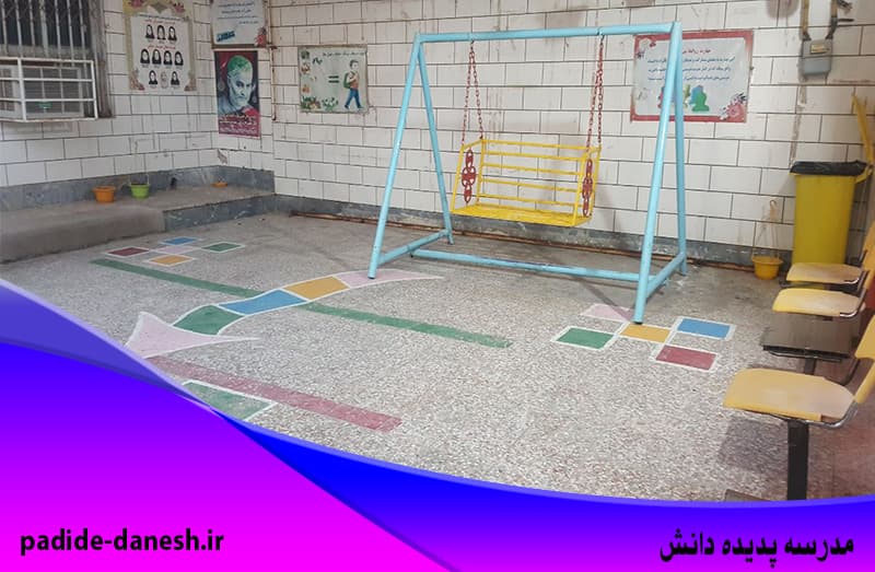 مدرسه پدیده دانش